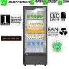 SHOWCASE SHARP SCH-250FS