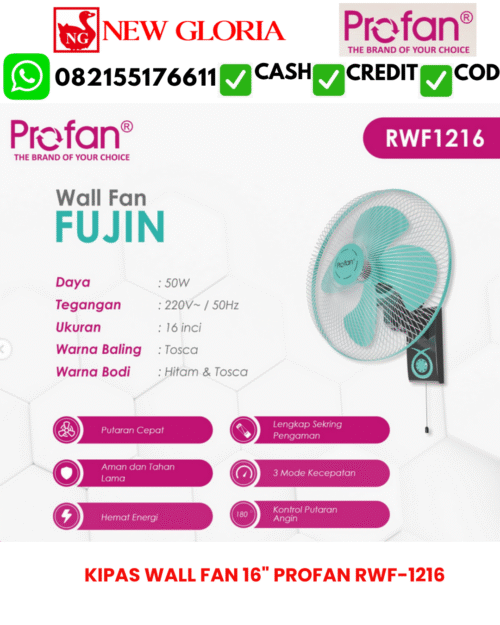 KIPAS WALL FAN 16" PROFAN RWF-1216