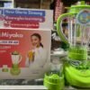 BLENDER MIYAKO BL-151PF/AP