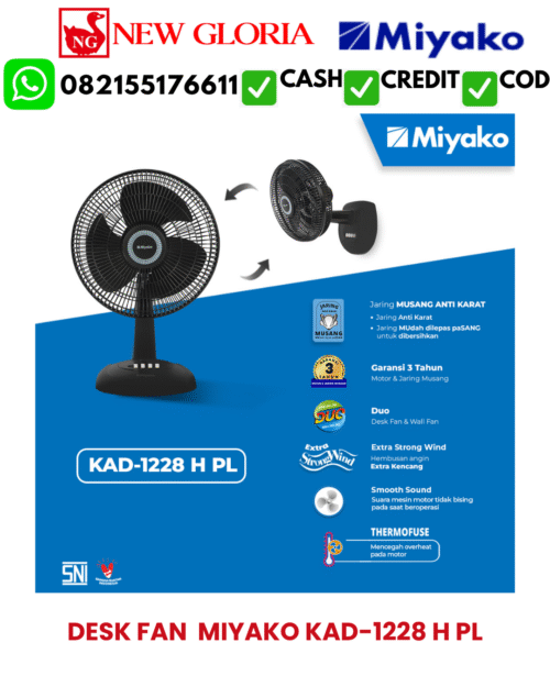 DESK FAN  MIYAKO KAD-1228 H PL