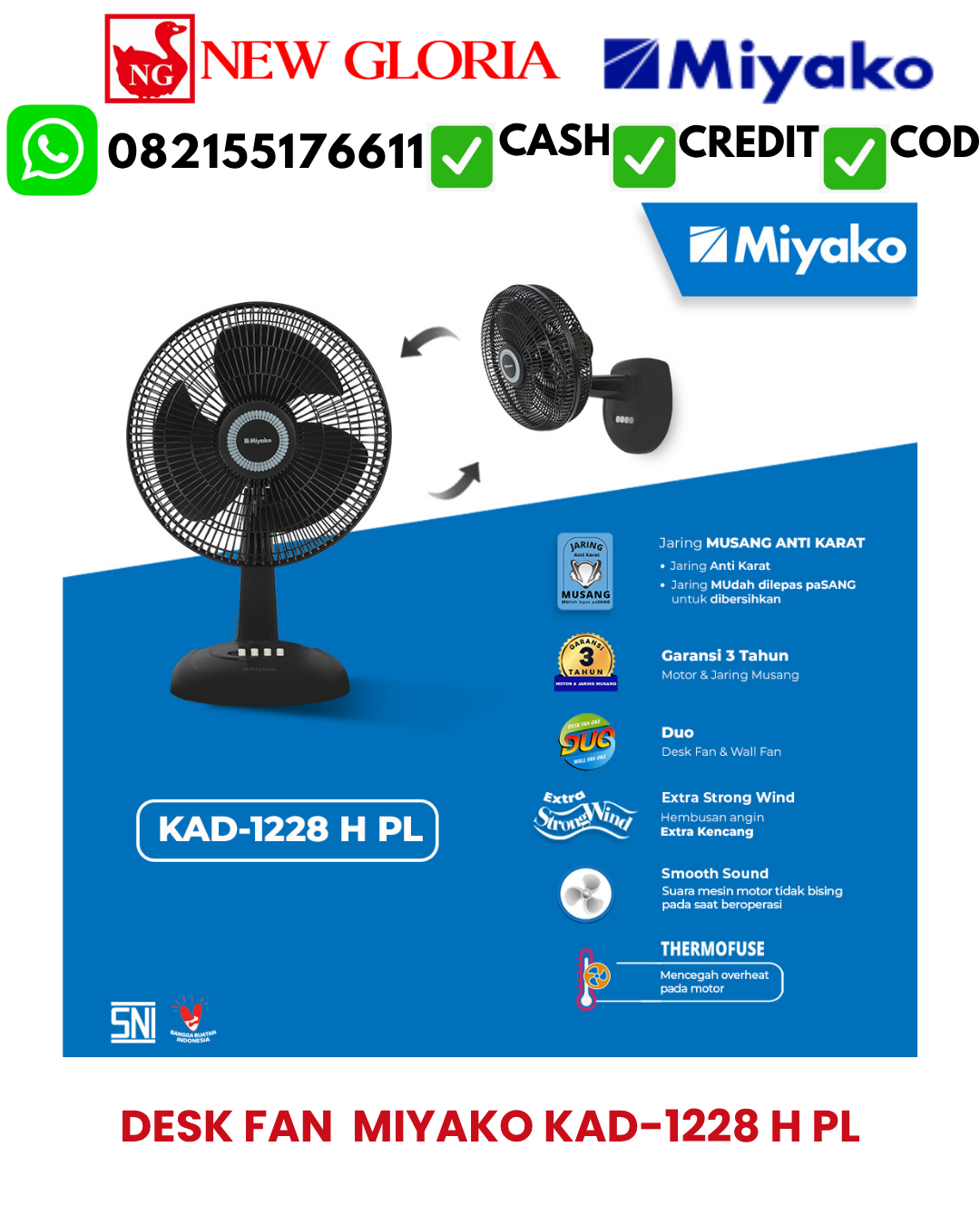 DESK FAN  MIYAKO KAD-1228 H PL