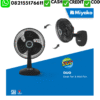 DESK FAN  MIYAKO KAD-1228 H PL