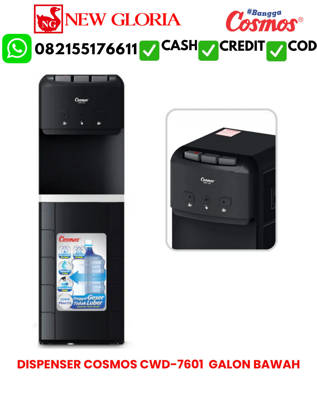 DISPENSER COSMOS CWD-7601