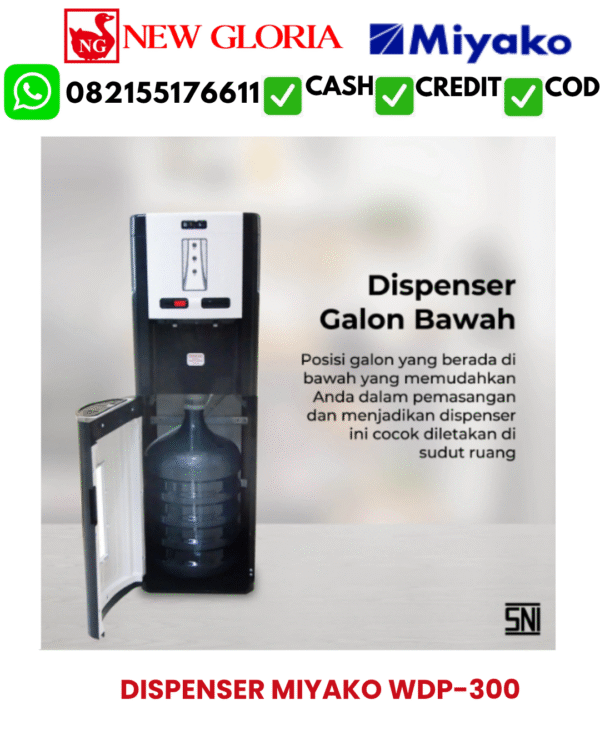 DISPENSER MIYAKO WDP-300