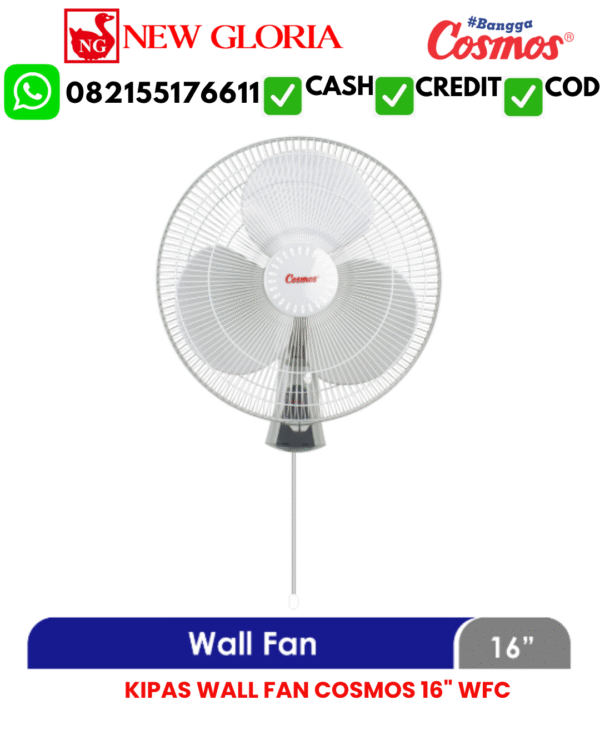 KIPAS-WALL-FAN-COSMOS-16-WFC.png KIPAS WALL FAN COSMOS 16" WFC