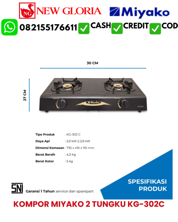 KOMPOR MIYAKO 2 TUNGKU KG-302C