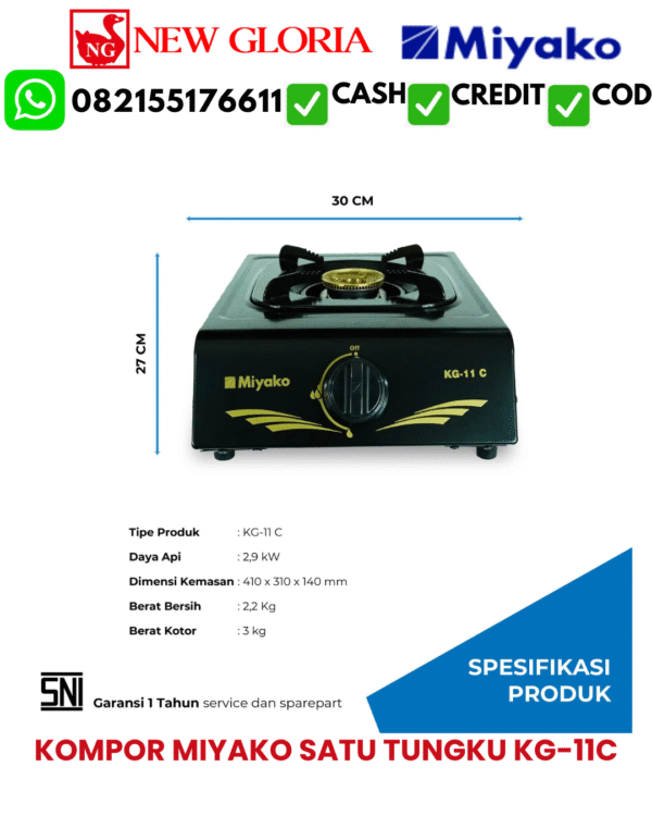 KOMPOR-MIYAKO-SATU-TUNGKU-KG-11C5.png KOMPOR MIYAKO SATU TUNGKU KG-11C