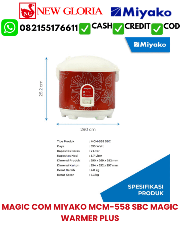 MAGIC COM MIYAKO MCM-558 SBC MAGIC WARMER PLUS