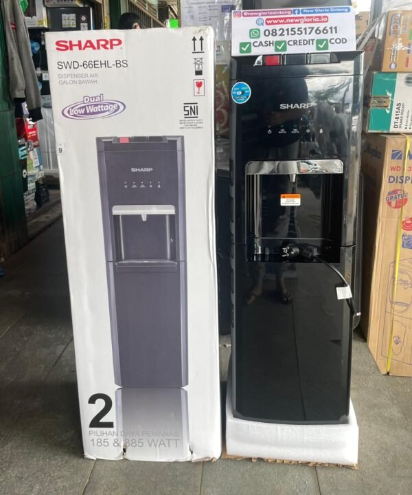 DISPENSER SHARP SWD-66EHL-BS