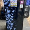 KULKAS SHARP 1 PINTU SJ-X197W-SB