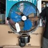 KIPAS REGENCY WALL FAN 16'' KA009