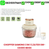 CHOPPER SAMONO 2 IN 1 2,2LITER SW-CD300 BEIGE