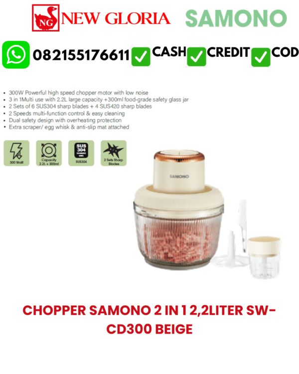 CHOPPER SAMONO 2 IN 1 2,2LITER SW-CD300 BEIGE