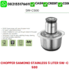 CHOPPER SAMONO STAINLESS 5 LITER SW-C 500