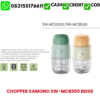 CHOPPER SAMONO SW-MCB200 BEIGE