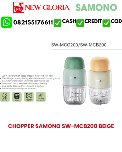 CHOPPER SAMONO SW-MCB200 BEIGE CHOPPER SAMONO SW-MCB200 BEIGE