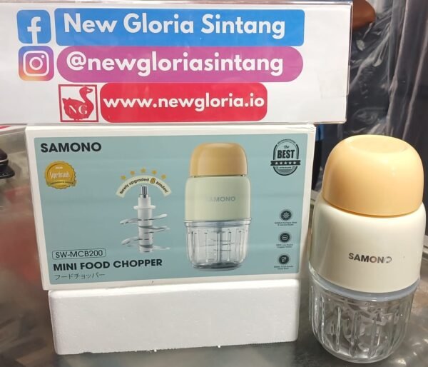 CHOPPER SAMONO SW-MCB200 BEIGE