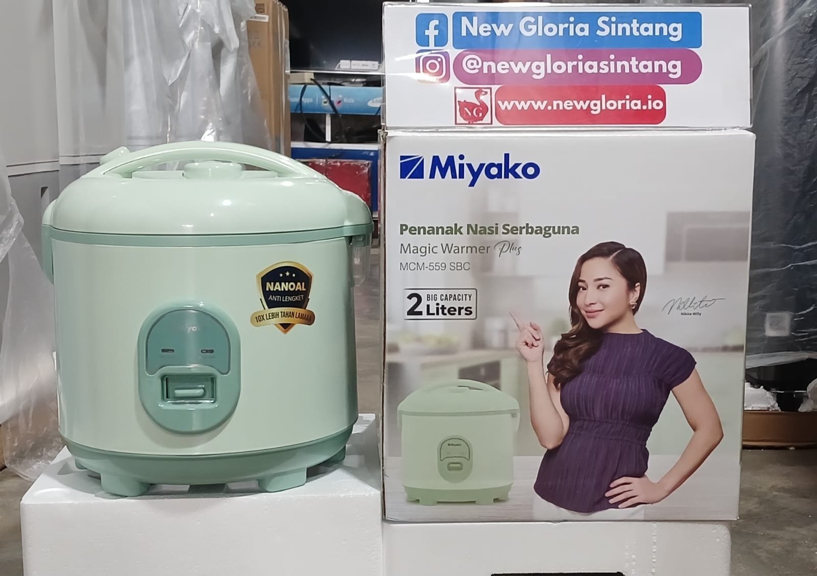 MAGICOM MIYAKO MCM-559 SBC MAGIC WARMER PLUS