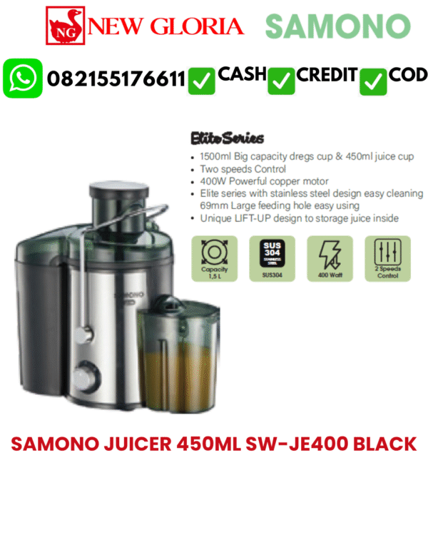 SAMONO JUICER 450ML SW-JE400 BLACK