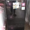 KULKAS 1 PINTU SHARP SJ-X197MG-DB