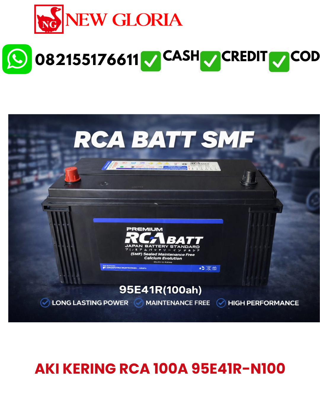 AKI KERING RCA 100A 95E41R-N100