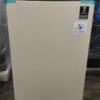 KULKAS 1 PINTU AQUA AQR-185 (MBE/BEIGE)