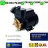 POMPA AIR SHIMIZU PS-116 BIT 125W POMPA AIR SHIMIZU PS-116 BIT 125W